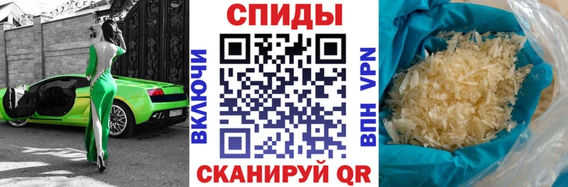 цена   Кинель  Амфетамин 97% 