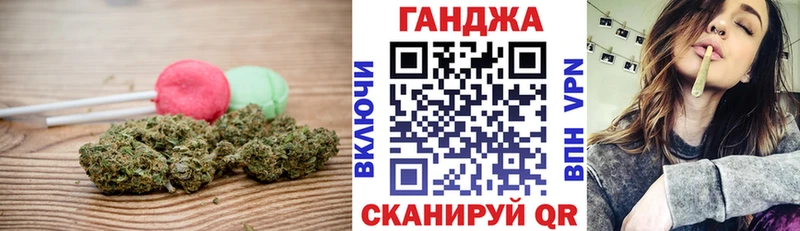 купить наркоту  Кинель  Еда ТГК марихуана 