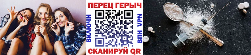 ссылка на мегу как зайти  Кинель  ГЕРОИН Афган 