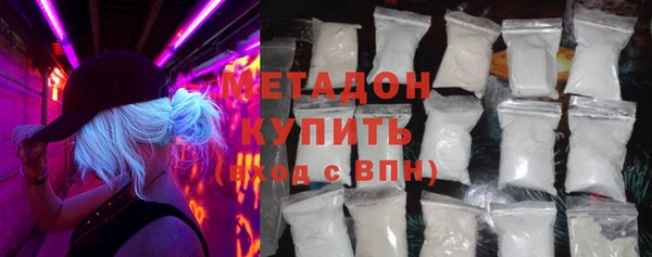 гашишное масло Аркадак