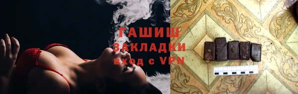 a pvp Армянск