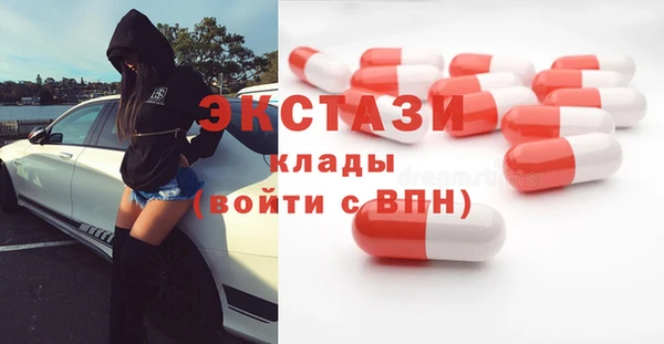 МДПВ Арсеньев
