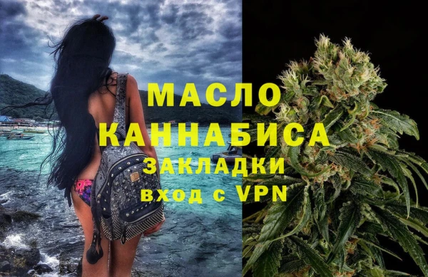 МДПВ Арсеньев