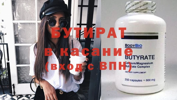 МДПВ Арсеньев
