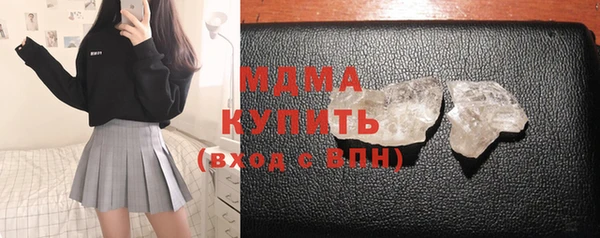 гашишное масло Аркадак