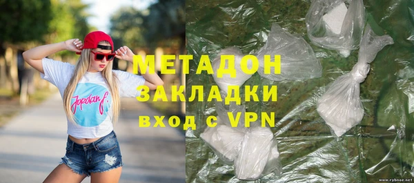 a pvp Армянск