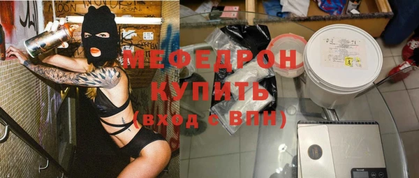 a pvp Армянск