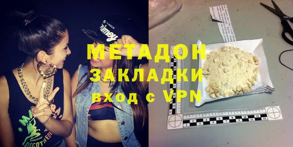 a pvp Армянск