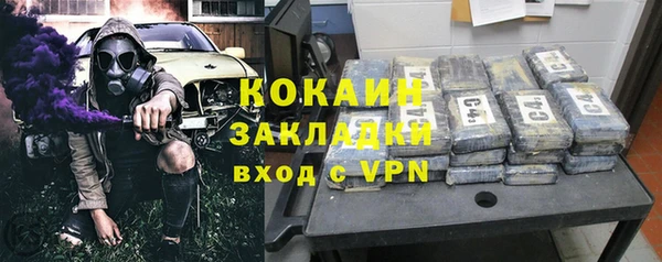 a pvp Армянск