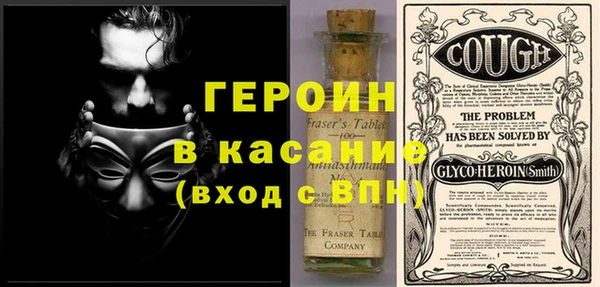 гашишное масло Аркадак