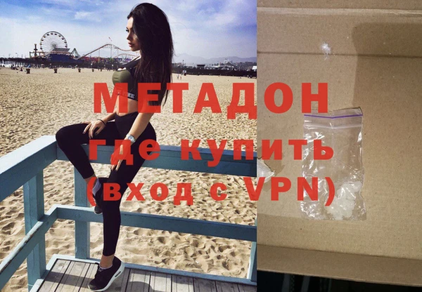 a pvp Армянск