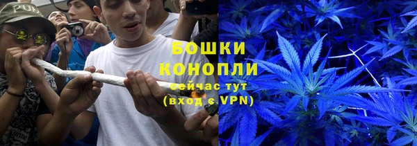 МДПВ Арсеньев