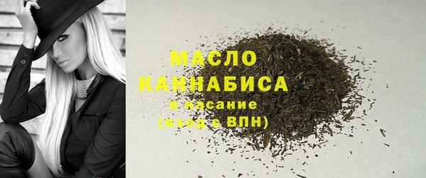 МДПВ Арсеньев