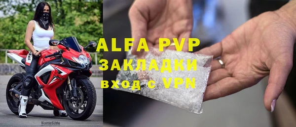 МДПВ Арсеньев