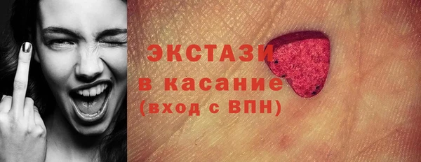 МДПВ Арсеньев