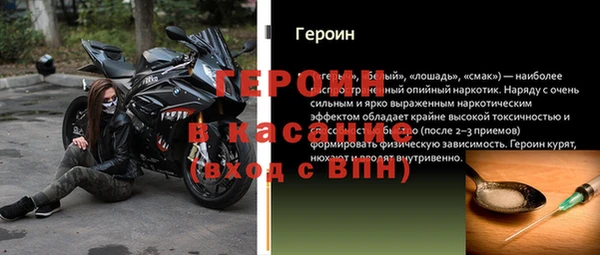 a pvp Армянск