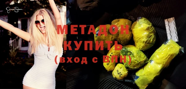 МДПВ Арсеньев