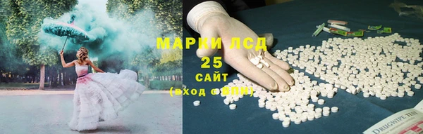 гашишное масло Аркадак