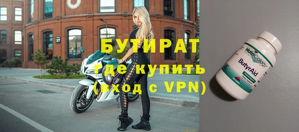 МДПВ Арсеньев