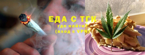 a pvp Армянск