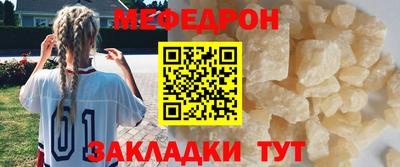 соль ск Волгодонск