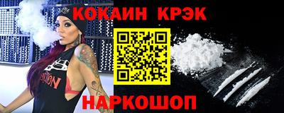 гашишное масло Бузулук