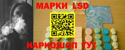 винт Волжский