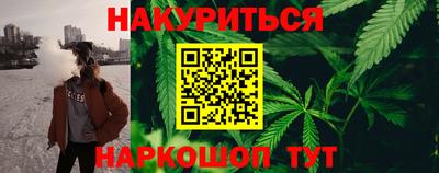 винт Волжский