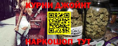 соль ск Волгодонск