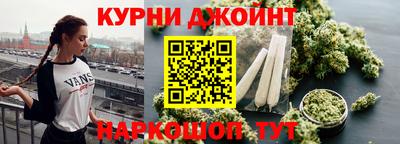 соль ск Волгодонск