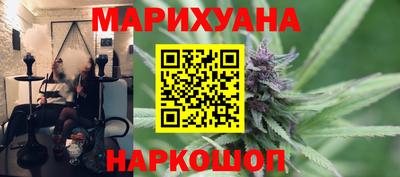 винт Волжский