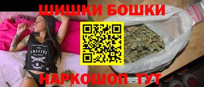 соль ск Волгодонск