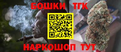 винт Волжский