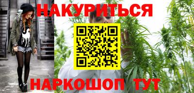 прущий лед Волжск
