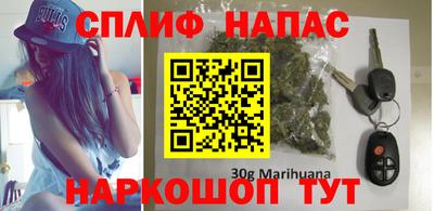 винт Волжский