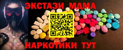 кокаин VHQ Гудермес