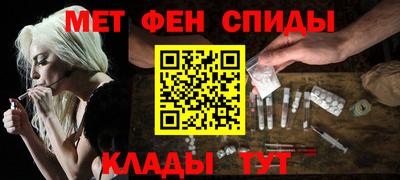 прущий лед Волжск