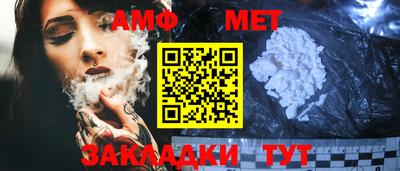 соль ск Волгодонск