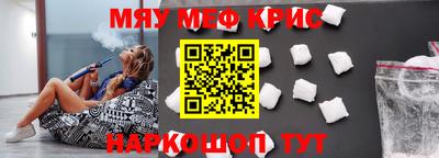 соль ск Волгодонск